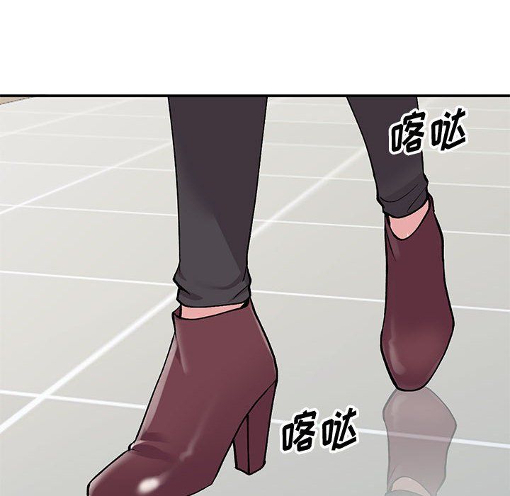 姐姐的秘密第65話