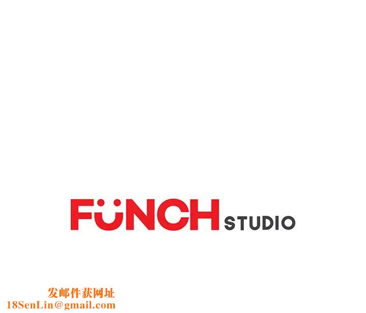 继母第41话