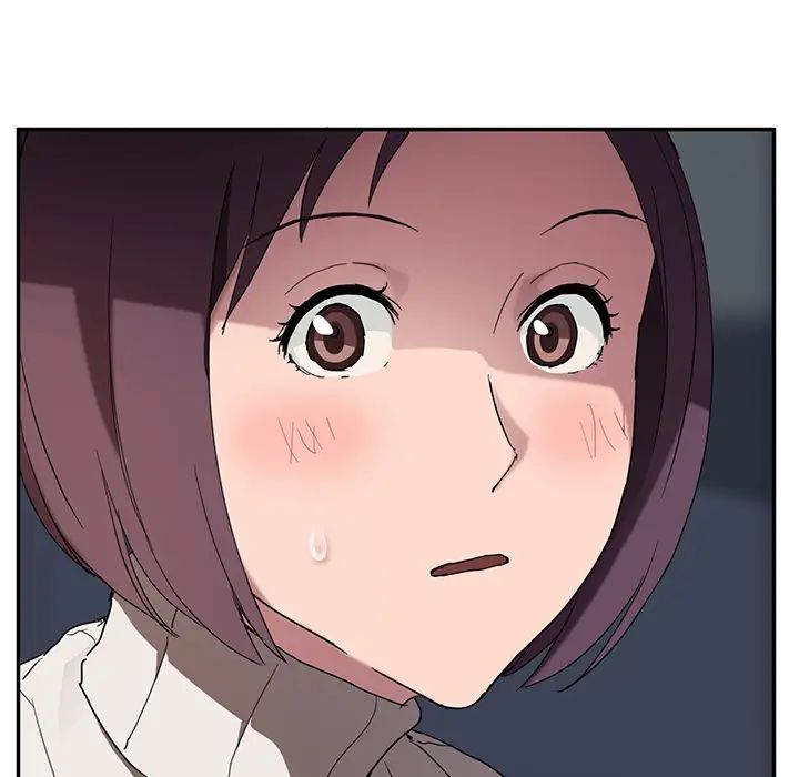 继母第42话