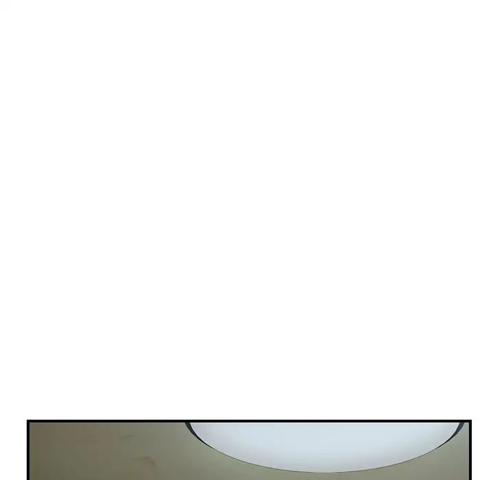 继母第42话