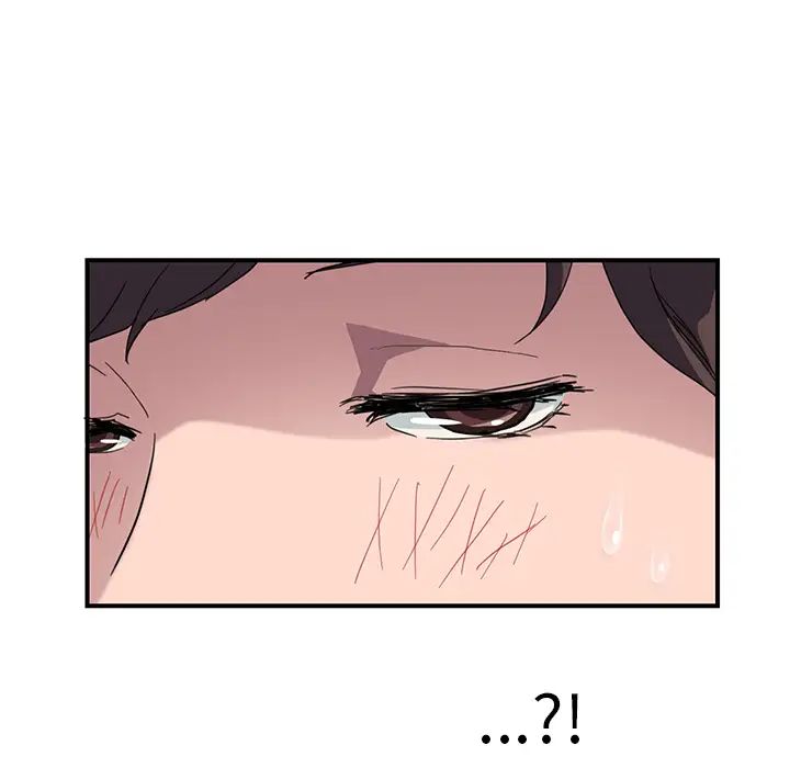继母第43话