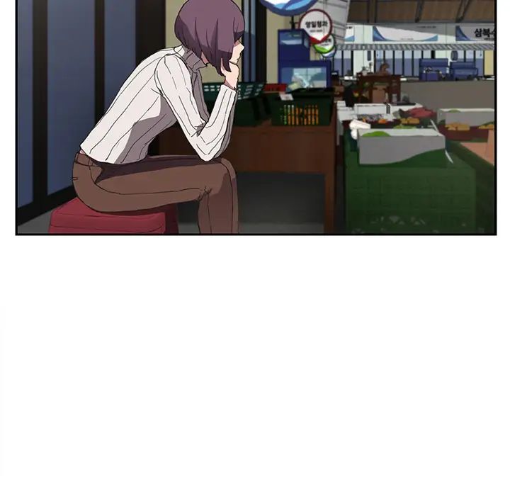 继母第43话