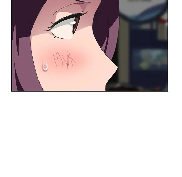 继母第43话