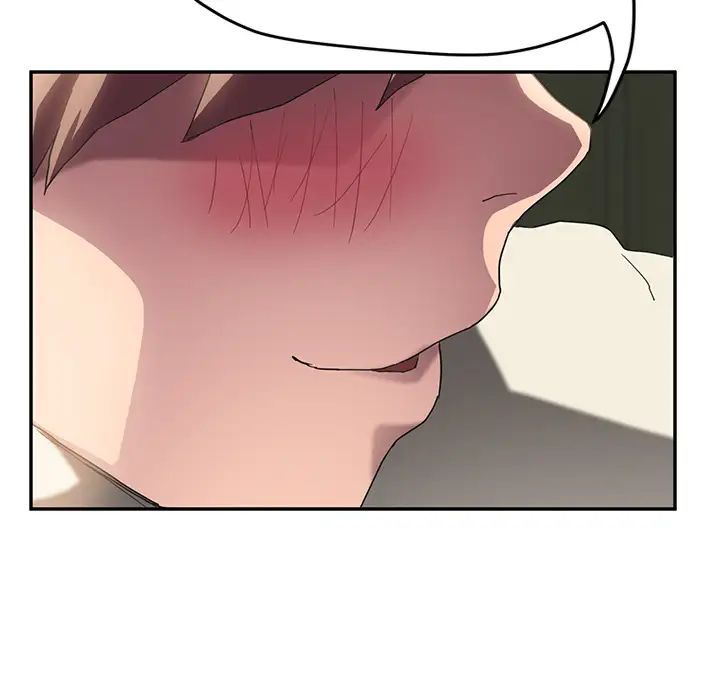 继母第43话