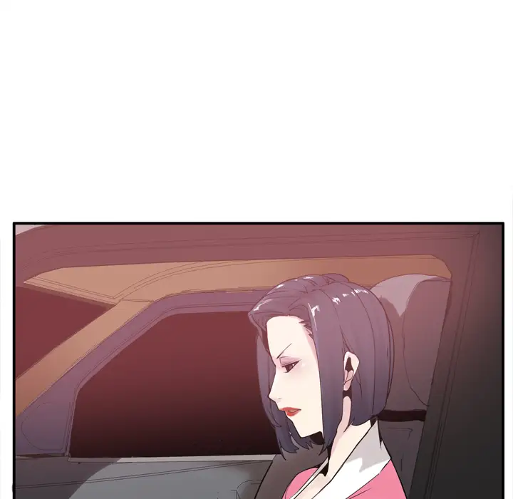 欲望人妻第29话