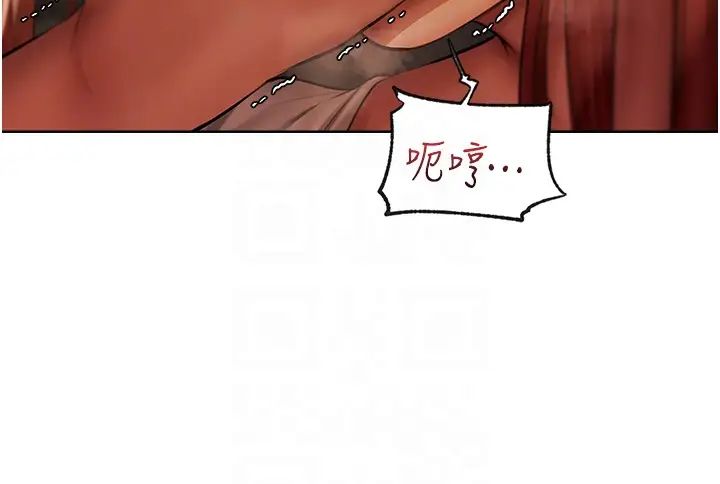 人妻猎人第27话-当着老公的面被上…