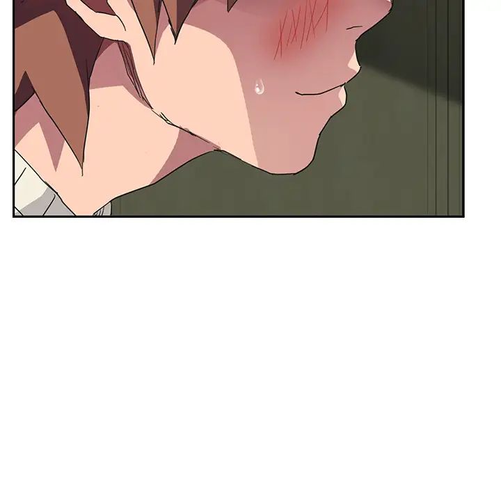 繼母第44话