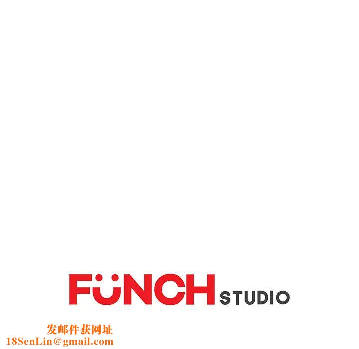 继母第44话