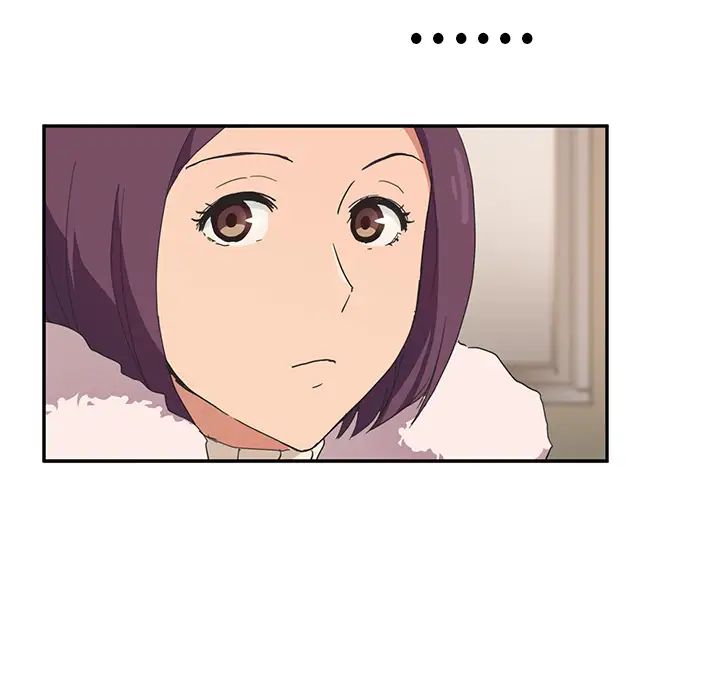 繼母第45话