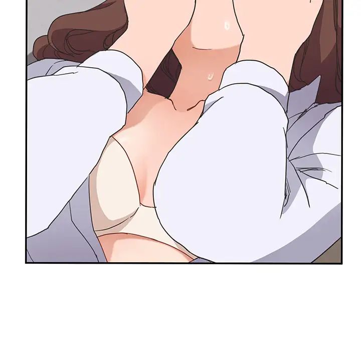 继母第45话
