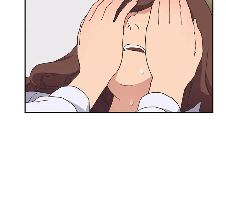 继母第45话