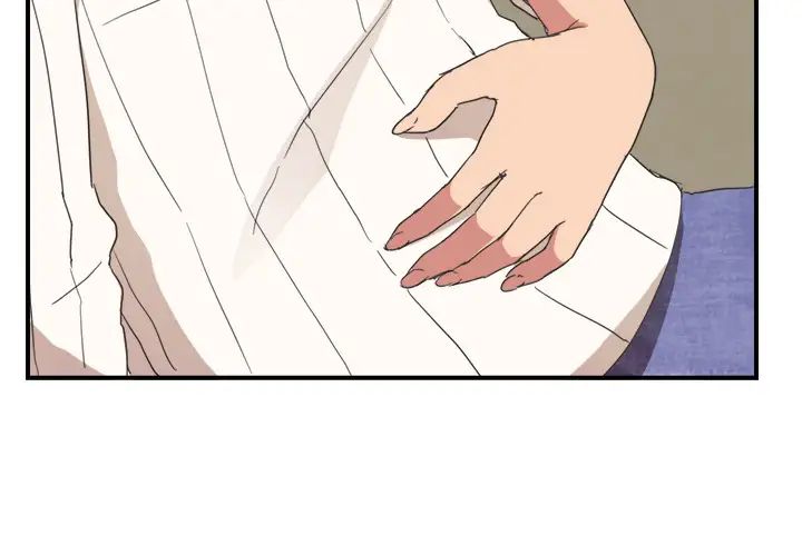 继母第46话