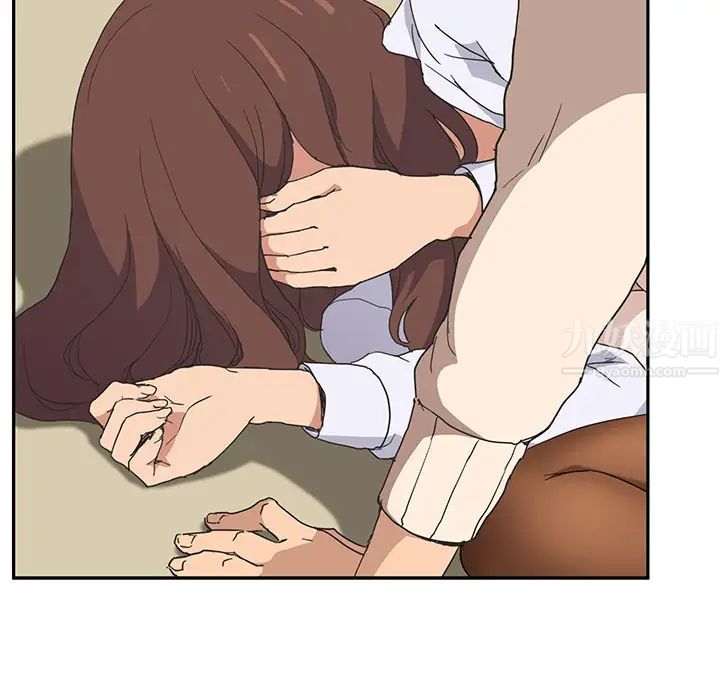 继母第46话