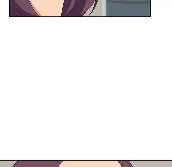 继母第46话