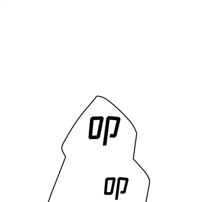 继母第46话