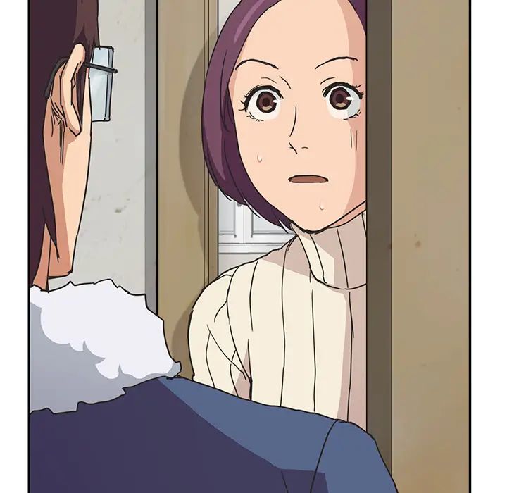 继母第46话