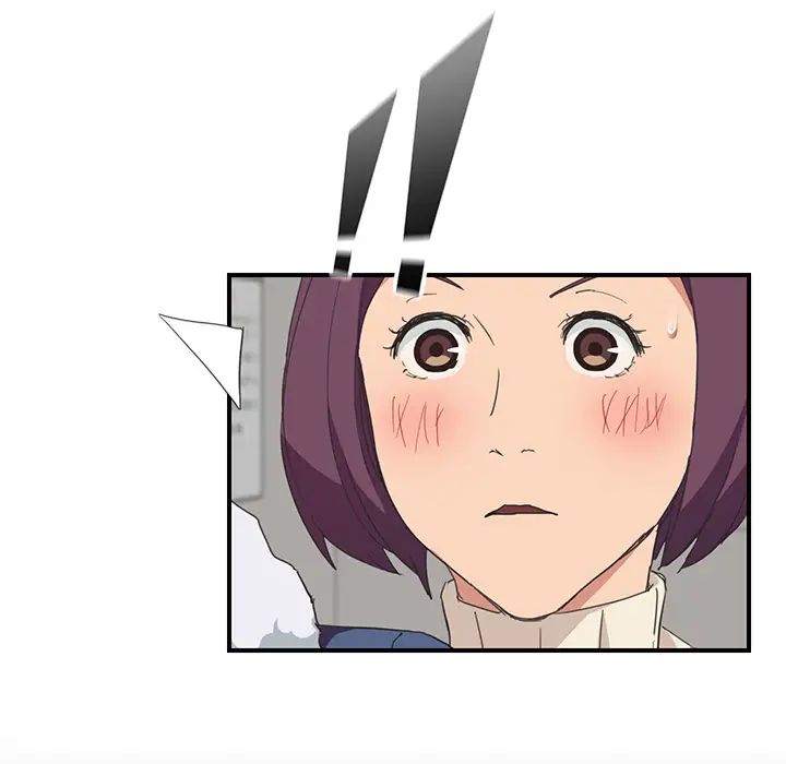 继母第46话