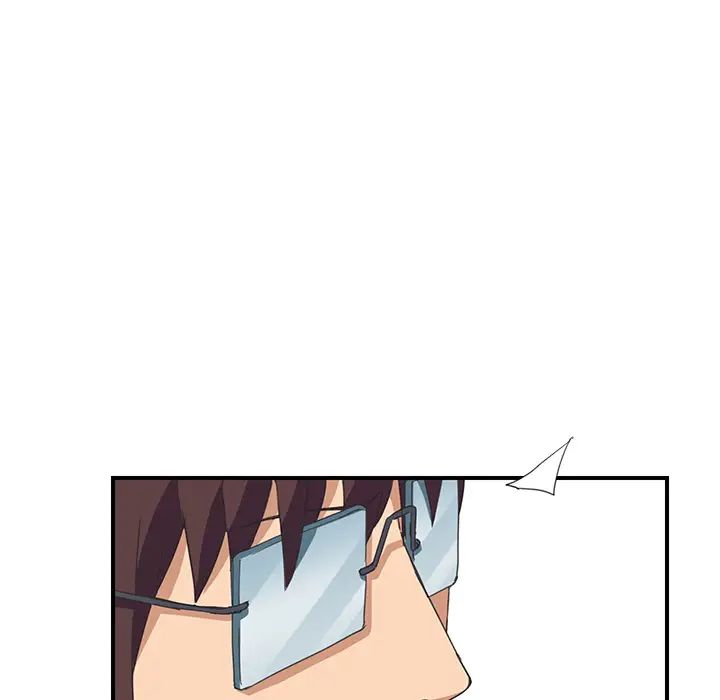 继母第46话