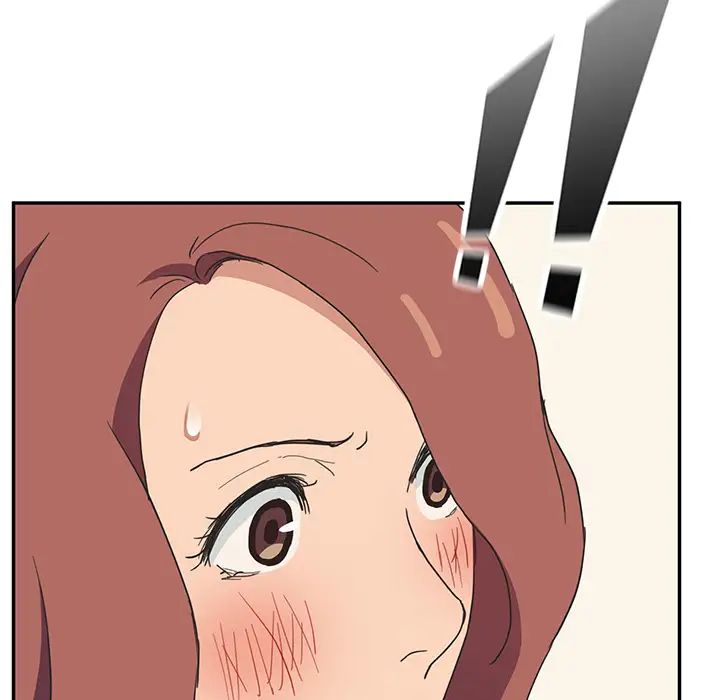 继母第46话