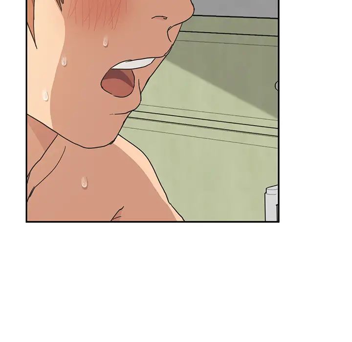 继母第46话