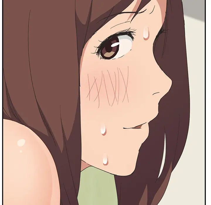 继母第46话