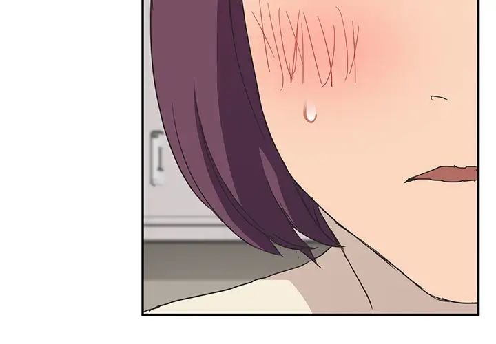 繼母第47话