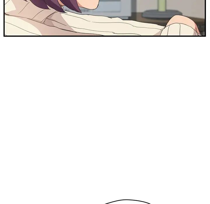 继母第47话
