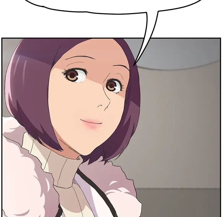 继母第47话