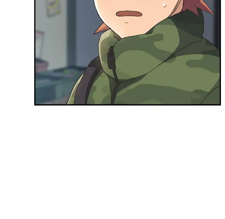 继母第47话