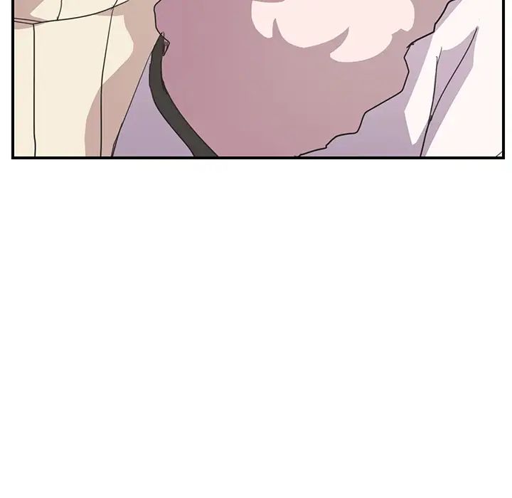 继母第47话