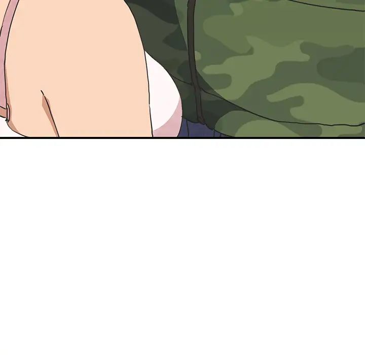 继母第48话