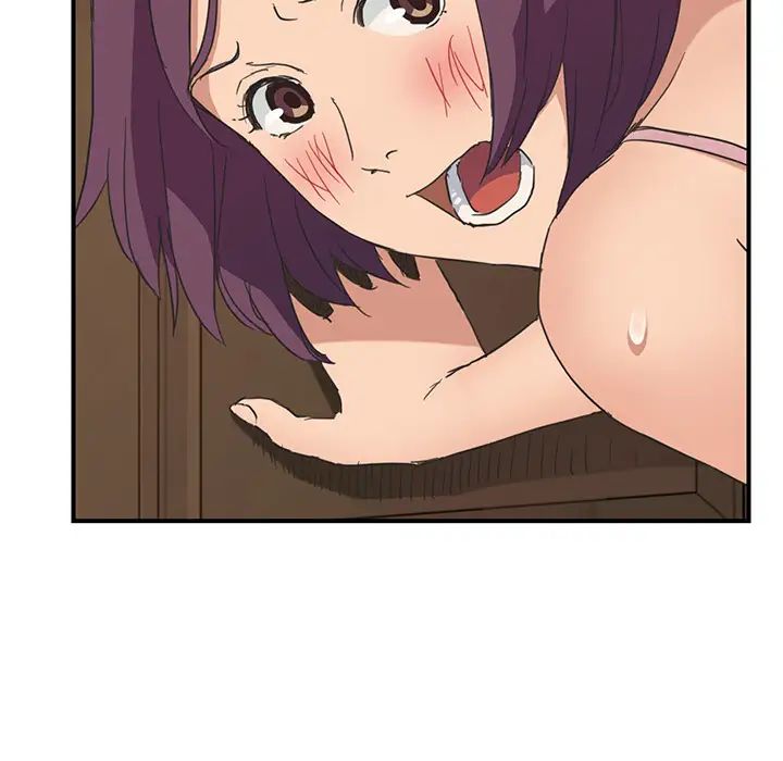 继母第49话