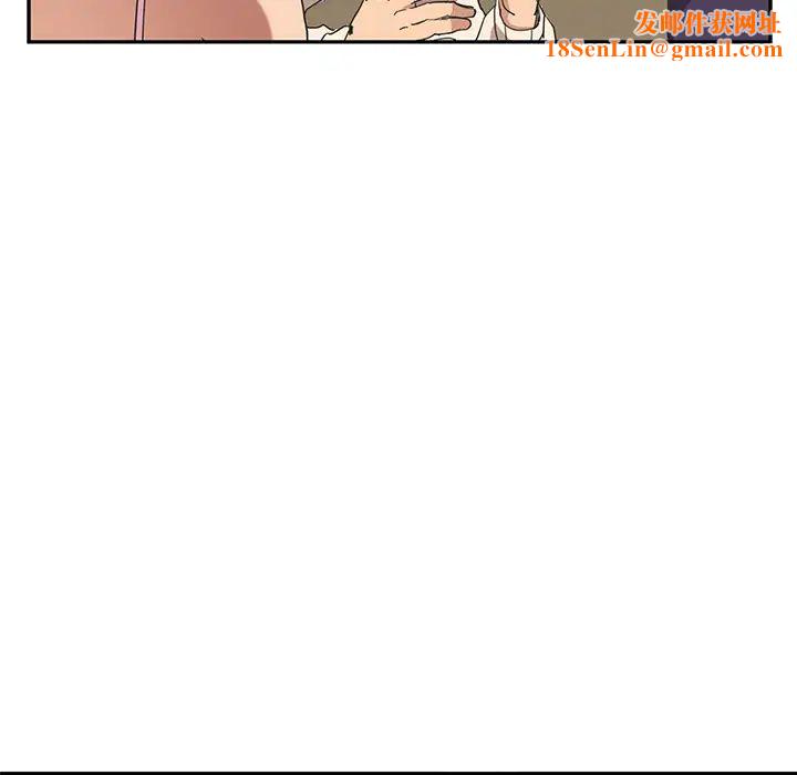继母第49话