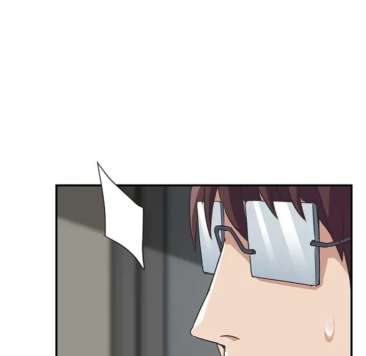 继母第49话