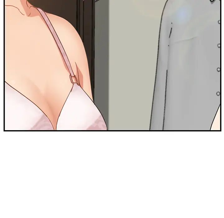 继母第49话