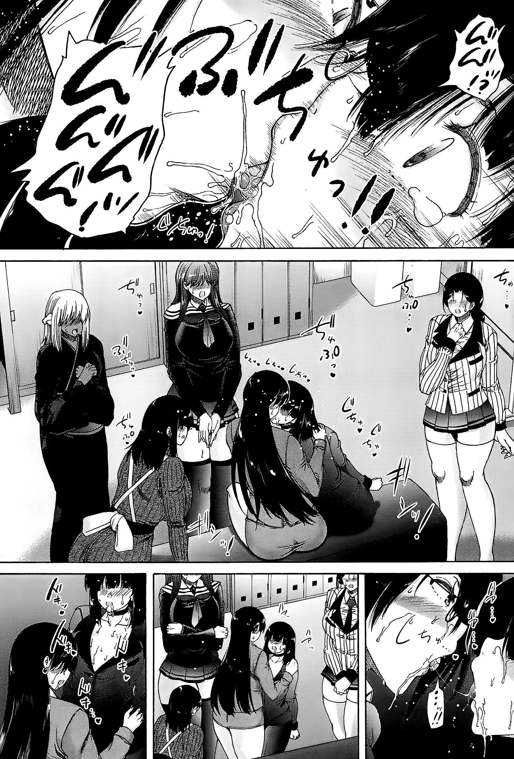 [和原ヨウ]ふたなり娘と学园ハーレム[不咕鸟汉化组][和原ヨウ]ふたなり娘と学园ハーレム[不咕鸟汉化组]