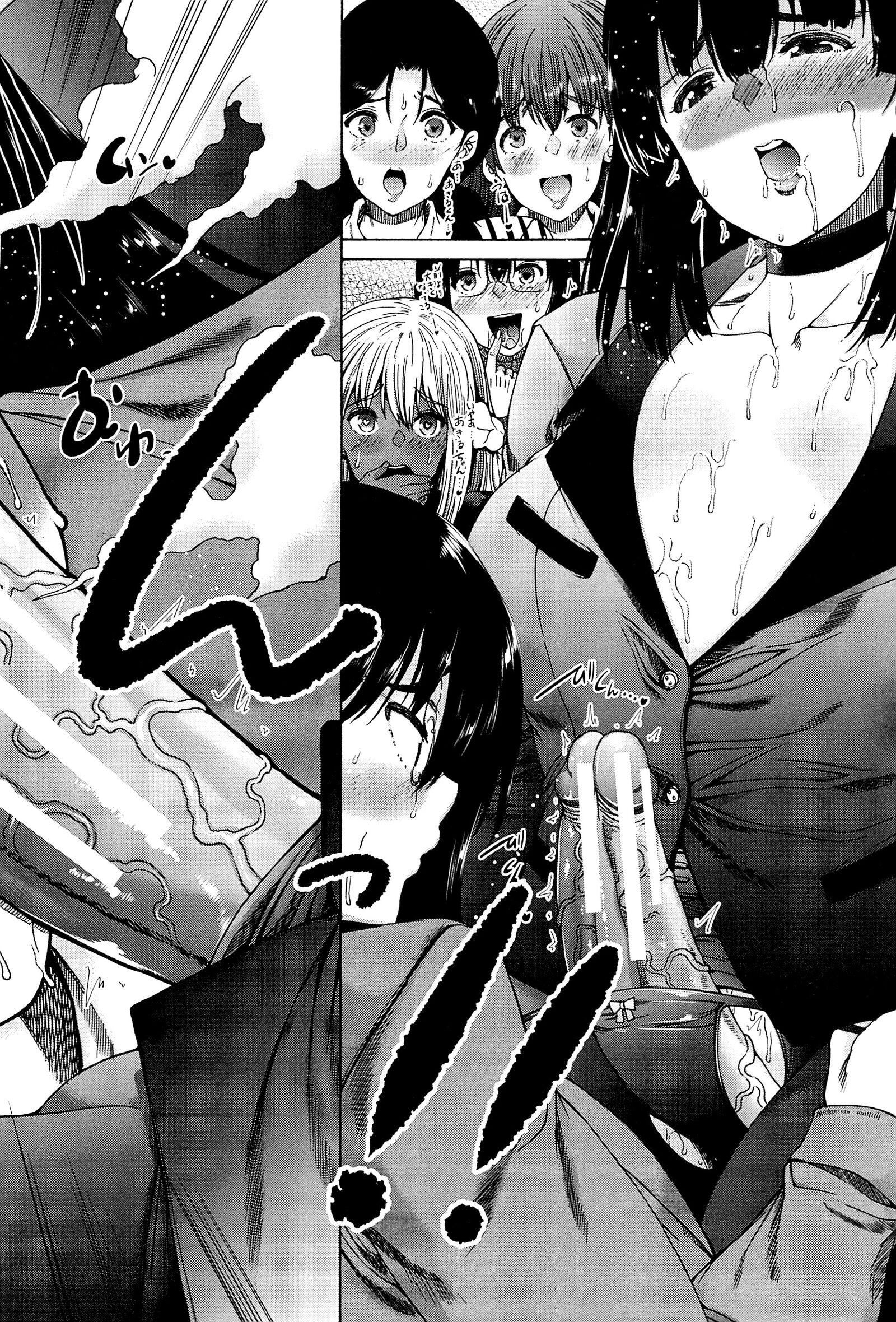 [和原ヨウ]ふたなり娘と學園ハーレム[不咕鳥漢化組][和原ヨウ]ふたなり娘と學園ハーレム[不咕鳥漢化組]