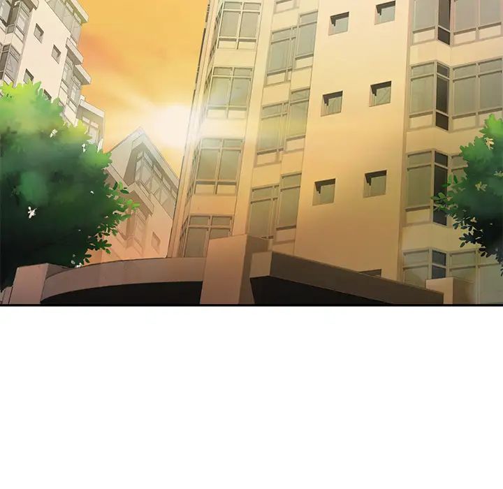 繼母第51话完结