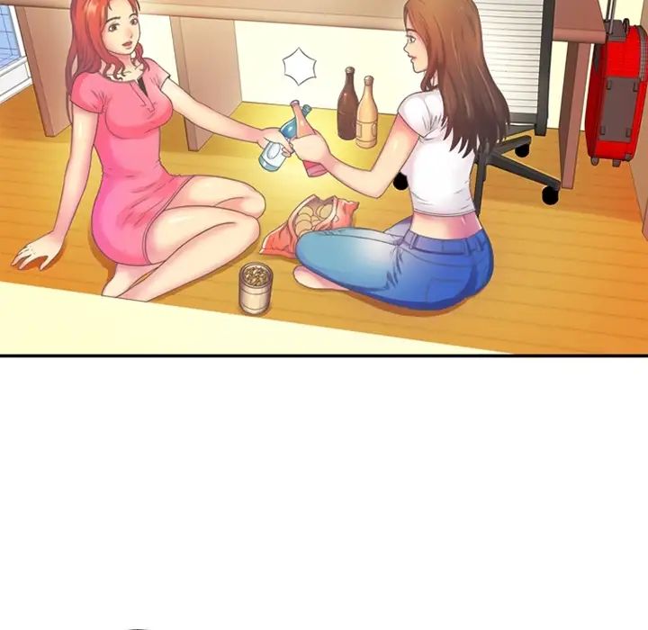 戀上閨蜜的爸爸预告篇