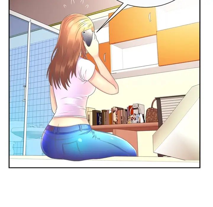 戀上閨蜜的爸爸预告篇