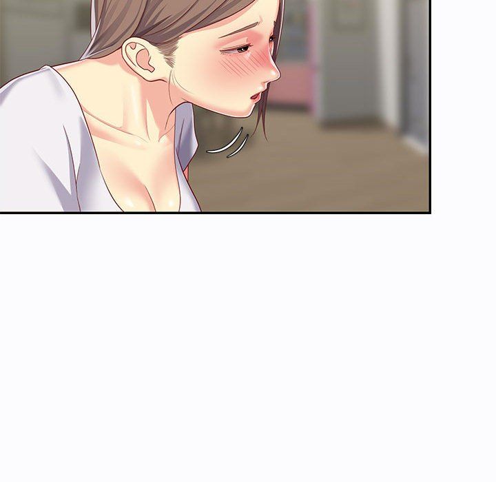 敲开你的门第5话