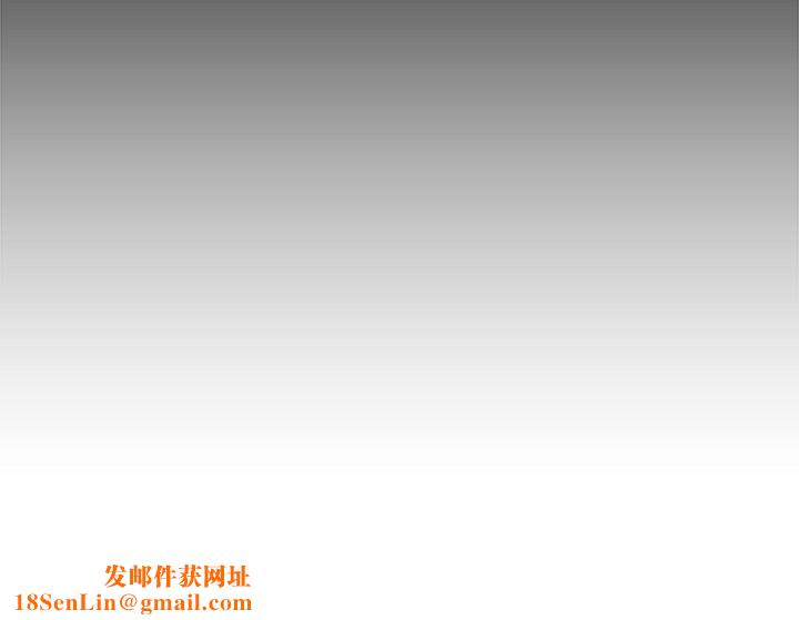 敲开你的门第9话