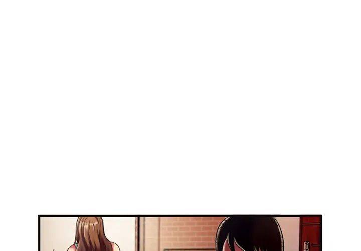 戀上閨蜜的爸爸第10话