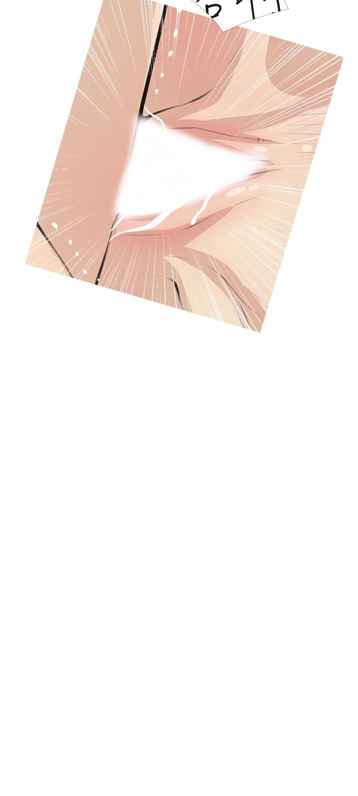 阿姨的家教課第65話-我來填滿妳的寂寞