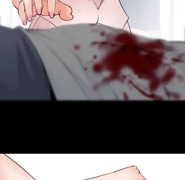 委託人第44話