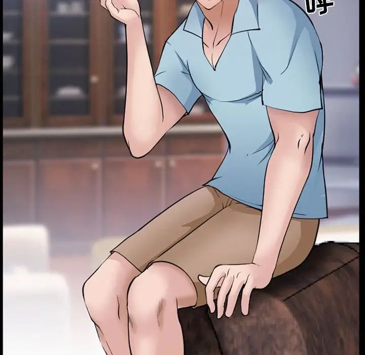 委託人第44话