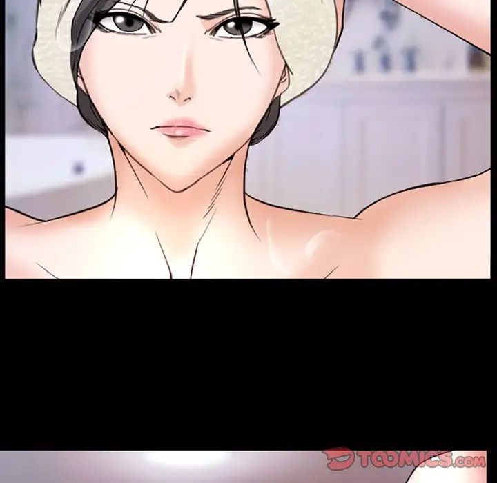 委託人第44话