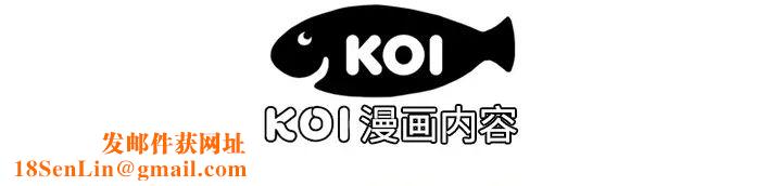 恋上闺蜜的爸爸第13话