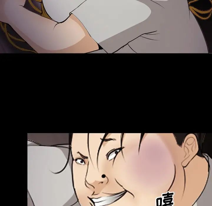 委託人第46话