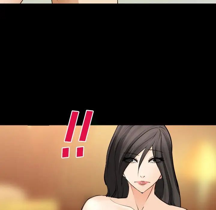 委託人第46话